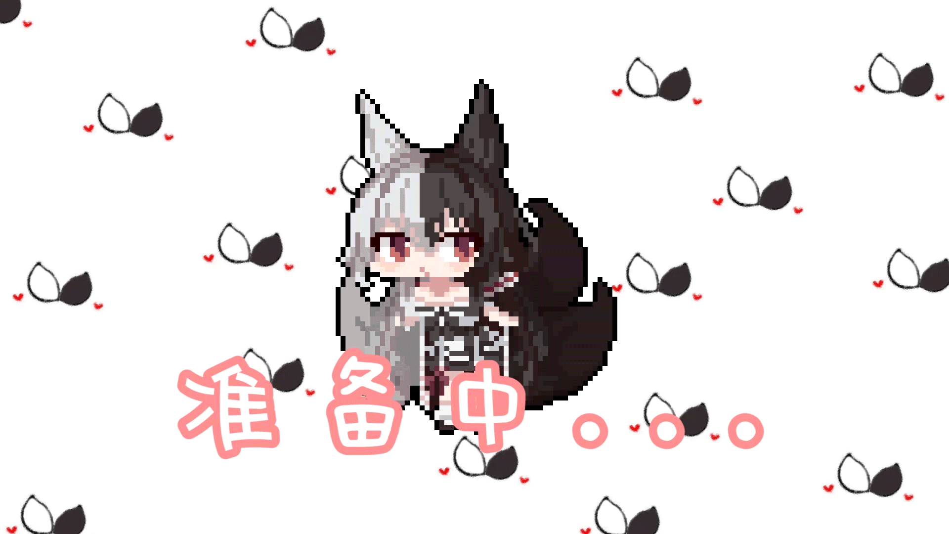 1750457610797.gif