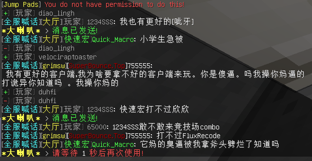 屏幕截图 2026-08-22 141459.png